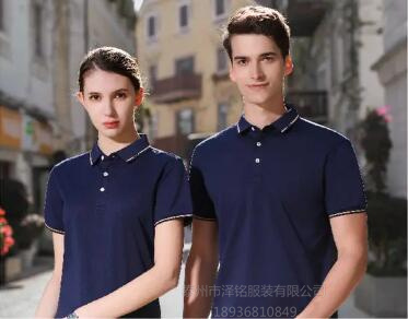 T-shirts, polo shirts